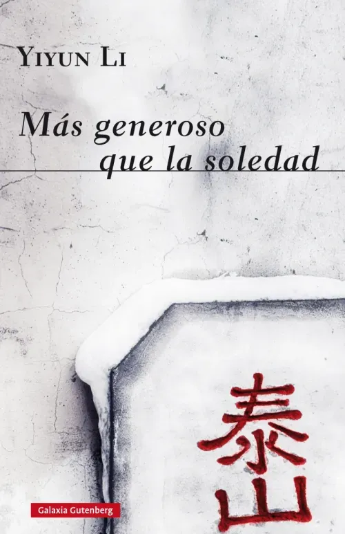 Mas generoso que la soledad
