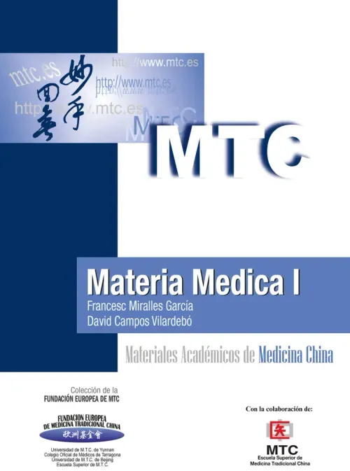 Materia Medica I