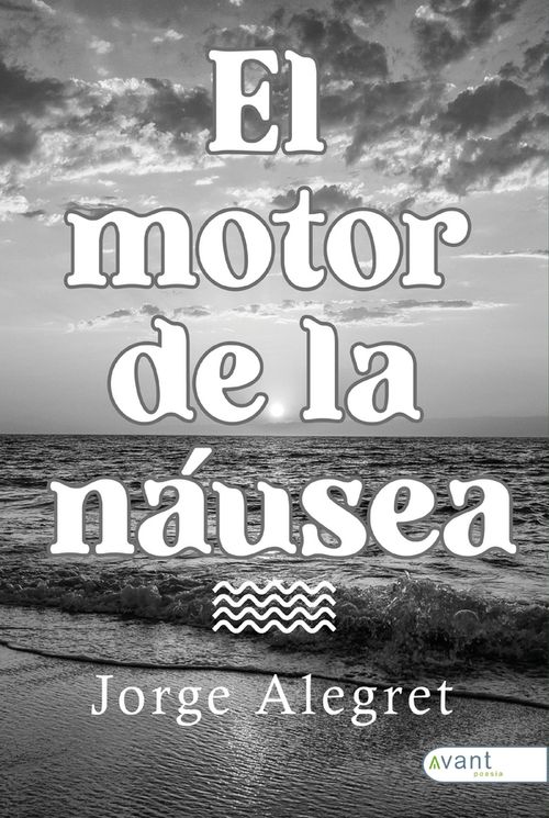 El motor de la nausea