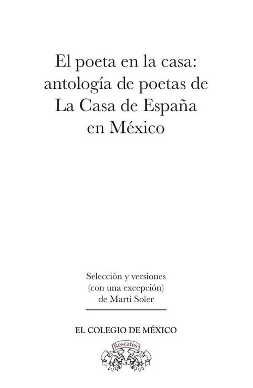 El poeta en la casa