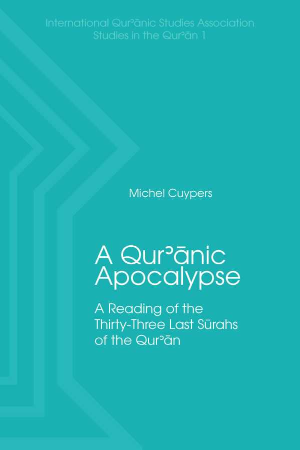 bw-a-quranic-apocalypse-lockwood-press-9781948480994