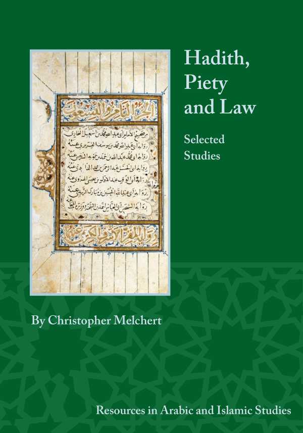 bw-hadith-piety-and-law-lockwood-press-9781937040505