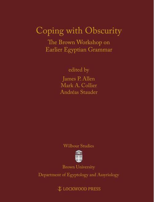 Coping with Obscurity