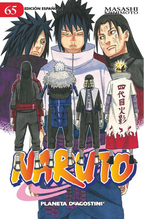 Naruto nº 6572