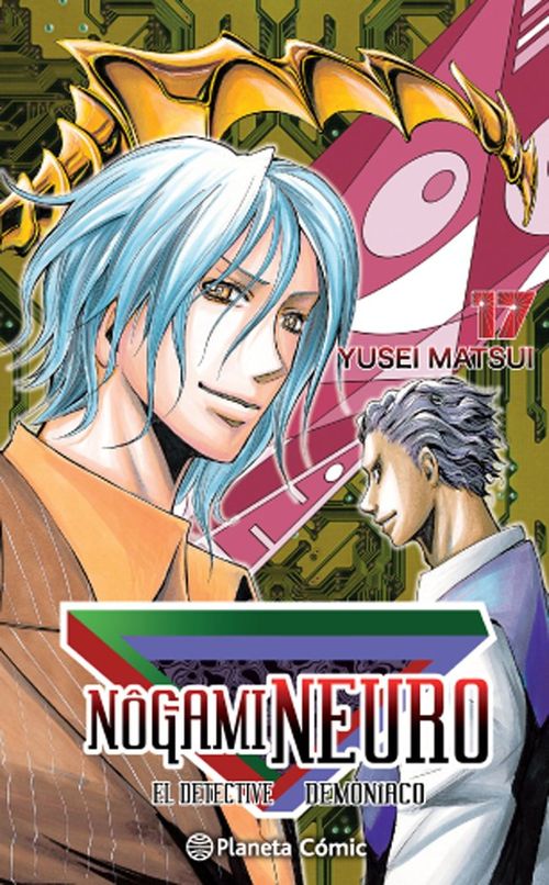 Nogami Neuro nº 1723