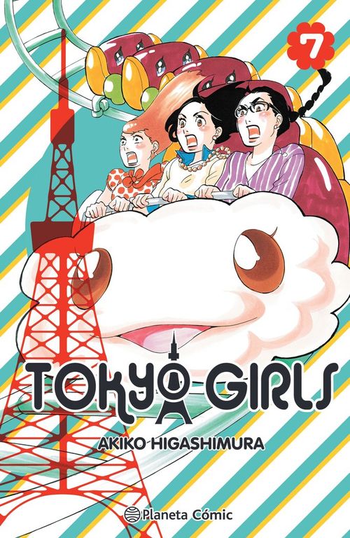 TOKYO GIRLS Nº 0709