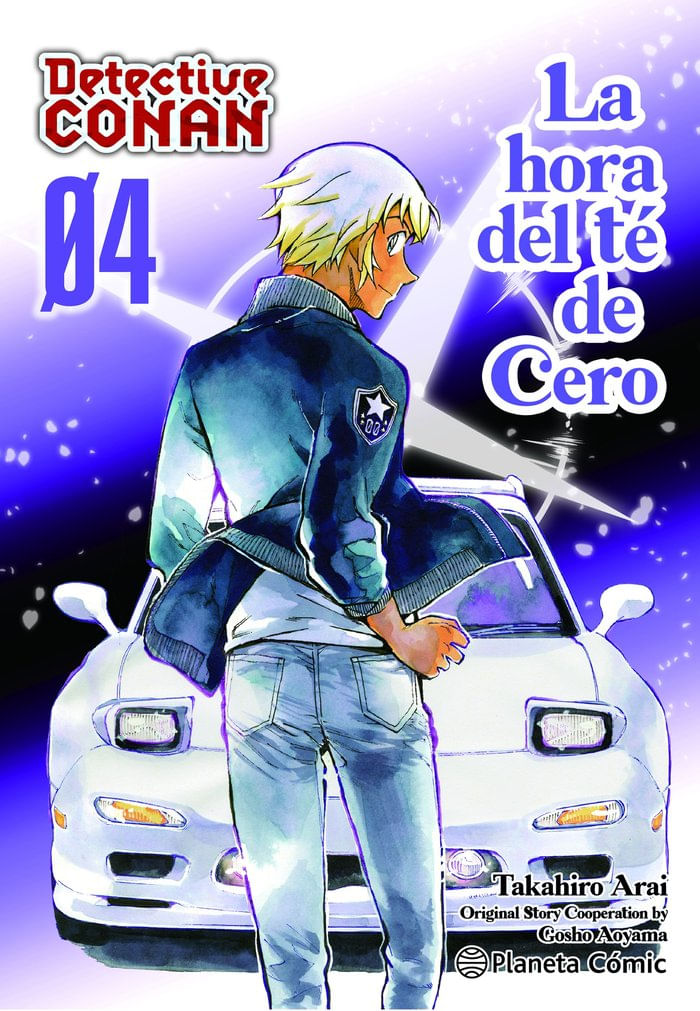 DETECTIVE CONAN LA HORA DEL TE DE CERO Nº 0406