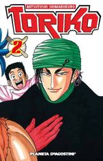 Toriko nº 0243