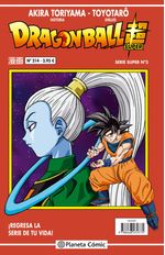 Dragon Ball Serie roja nº 214