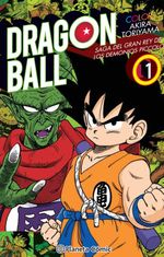 Dragon Ball Color Piccolo nº 0104