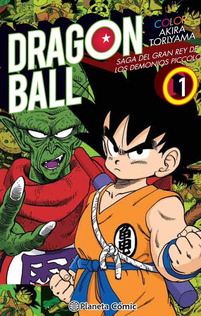 Dragon Ball Color Piccolo nº 0104