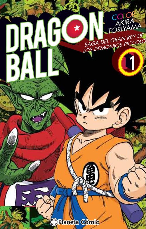 Dragon Ball Color Piccolo nº 0104