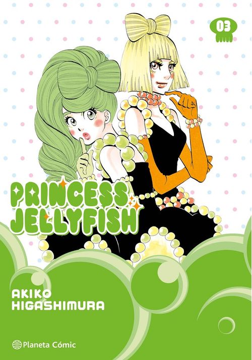 PRINCESS JELLYFISH Nº 0309