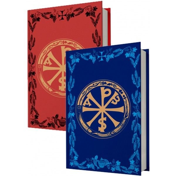 RITUAL DE LA SAGRADA COMUNION  2 VOLUMENES