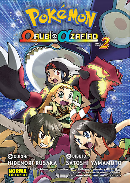 Pokemon Rubi Omega Alfa Zafiro 2