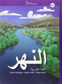 An-nahr A2 Lengua arabe - Libro del alumno