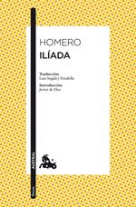 Iliada