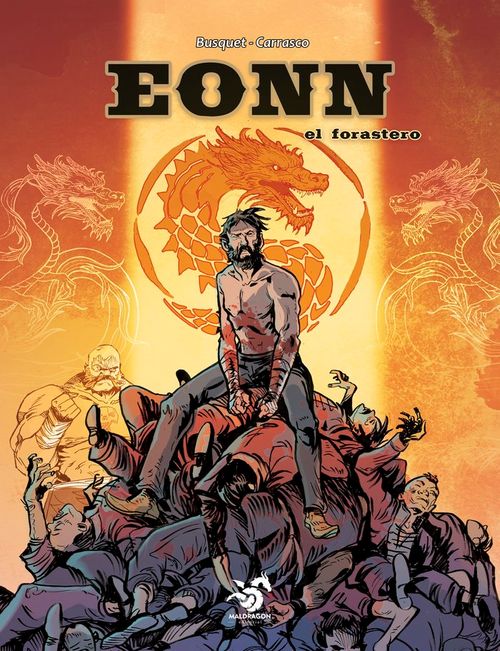 EONN 2