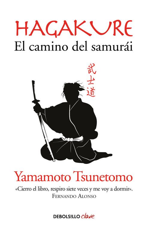 Hagakure El camino del samurai