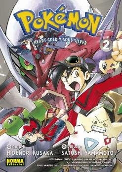 Pokemon 25 Heart Gold y Soul Silver 2