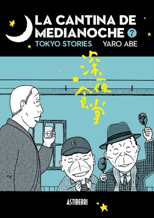 LA CANTINA DE MEDIANOCHE 7