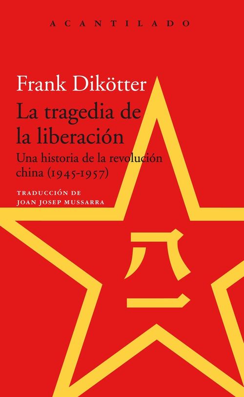 La tragedia de la liberacion