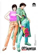 PACK CITY HUNTER 31  32
