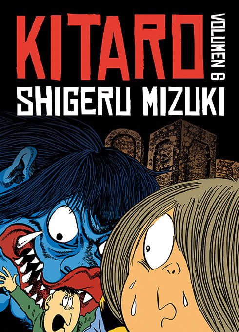 Kitaro 6