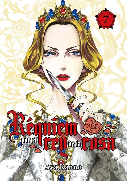 REQUIEM POR EL REY DE LA ROSA VOL 7