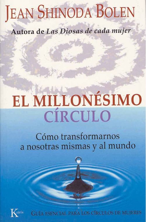 El millonesimo circulo