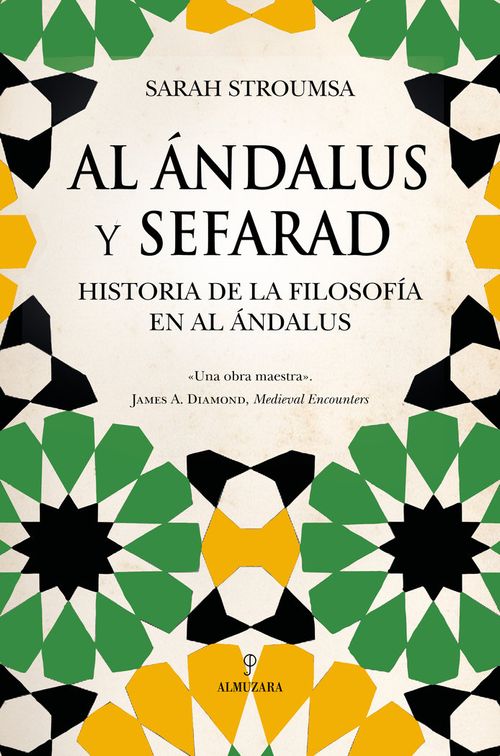 AL ANDALUS Y SEFARAD