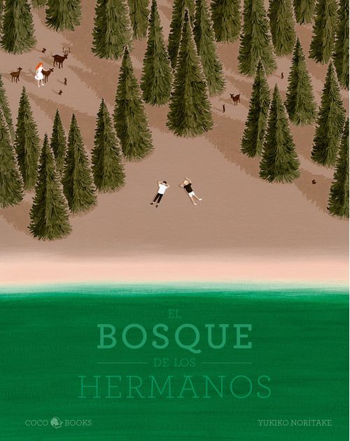 El bosque de los hermanos