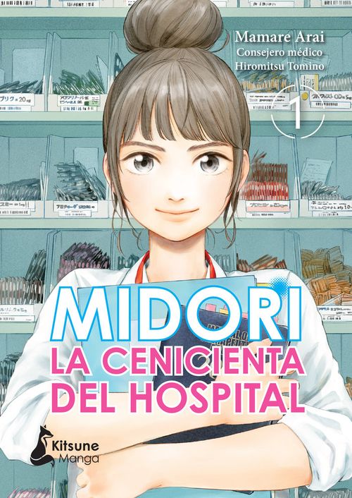 MIDORI LA CENICIENTA DEL HOSPITAL 1