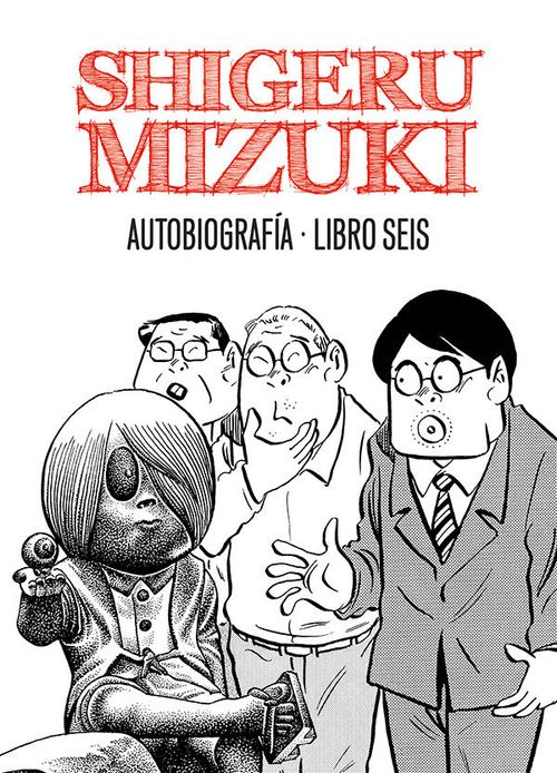 Shigeru Mizuki Autobiografia Libro cinco