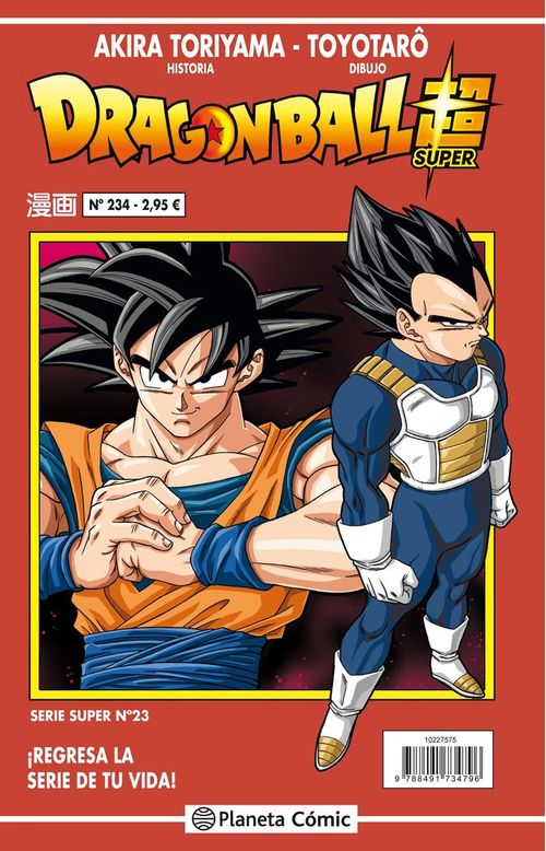 Dragon Ball Serie roja nº 234