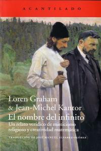 El nombre del infinito