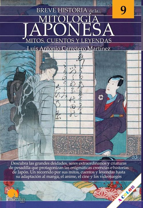 Breve historia de la mitologia japonesa