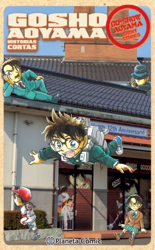 Gosho Aoyama Historias cortas