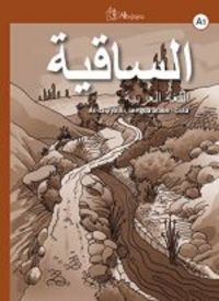 As-saqiya A1 Lengua arabe - Guia
