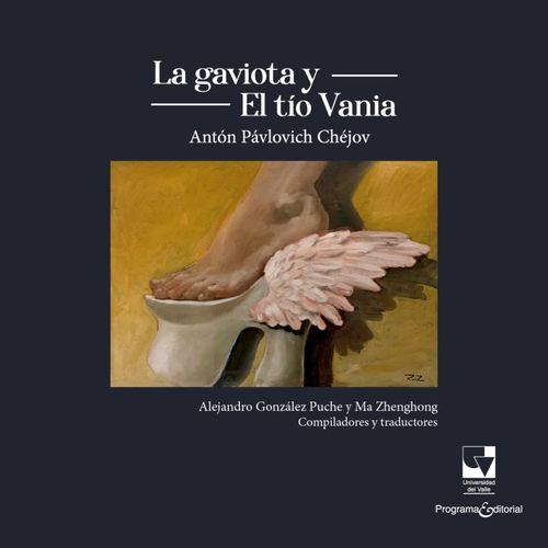 La gaviota y el tío Vania