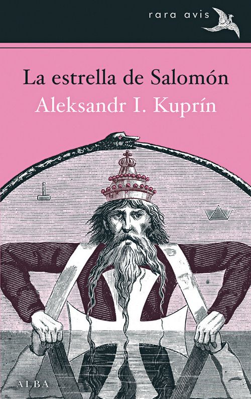 La estrella de Salomon