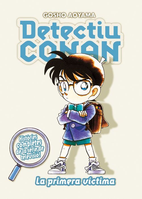 Detectiu Conan nº 0510 La primera victima