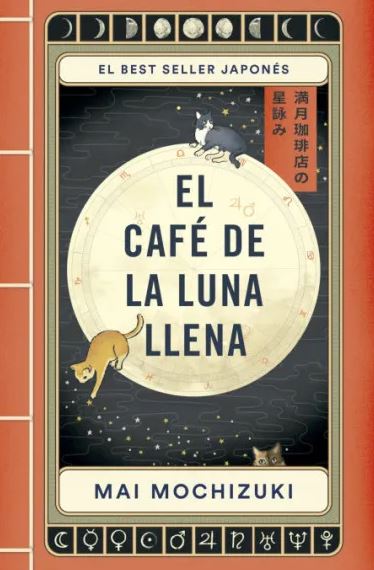 El café de la luna llena