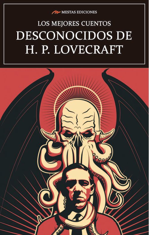 Los mejores cuentos Desconocidos de HP Lovecraft