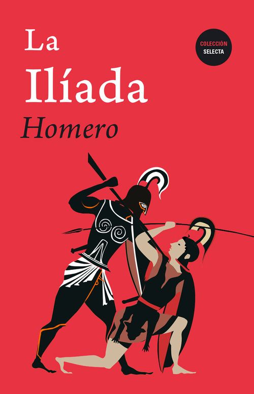 ILIADALA