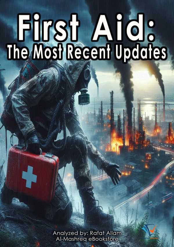 bw-first-aid-almashreq-ebookstore-9780283494567
