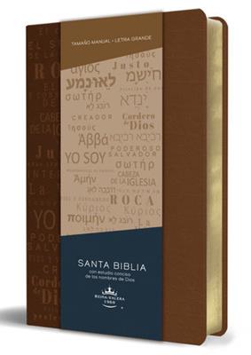 Santa biblia