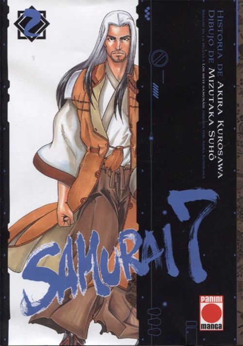 SAMURAI 7 2