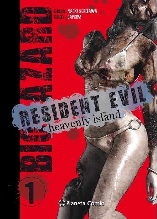 Resident Evil Heavenly Island nº 0105