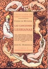 Las canciones lesbianas